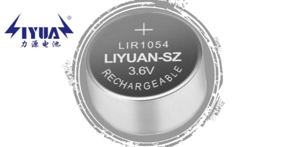 直徑10mm的鋰離子紐扣電池加速升級(jí)迭代，助力物聯(lián)小型智能市場(chǎng)。